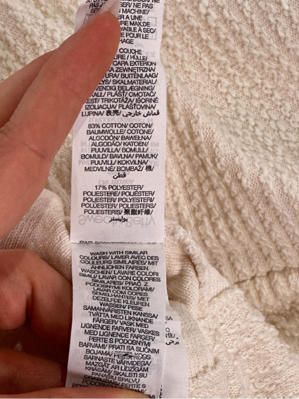 Sweaty Betty Rest Up Half Zip Pullover Textured Cream Ivory US 4 XS - Picture 8 of 13